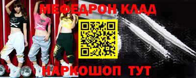амф Кингисепп