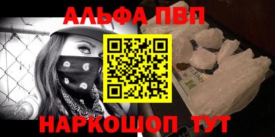 дистиллят марихуана Кимры