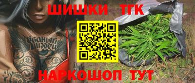 кокаин премиум Кинель