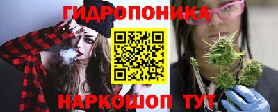 дистиллят марихуана Кимры