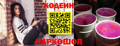 дистиллят марихуана Кимры