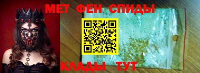кокаин премиум Кинель