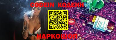 дистиллят марихуана Кимры