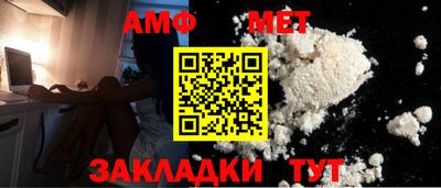 кокаин премиум Кинель