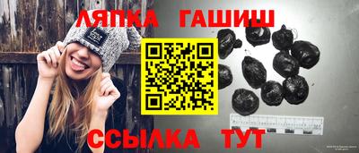 дистиллят марихуана Кимры